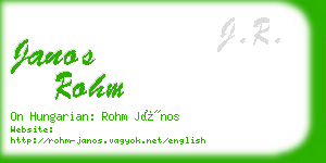 janos rohm business card